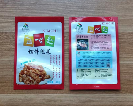 食品包裝袋應(yīng)該如何選擇？(圖1)